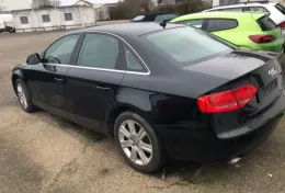 Блок управління двигуном 8K1907115 audi a4 b8 h 0261s04520