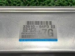 226114A06G блок управления двигателем Nissan