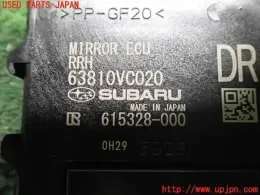 63810VC020 блок керування до Subaru