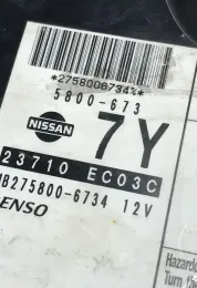 MB2758006734 блок управления ECU Nissan Navara D40 2004