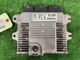 237031VA2A блок управления двигателем Nissan Serena