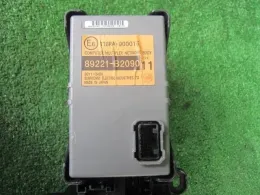 87221B2090 блок предохранителей Daihatsu Tanto, exe