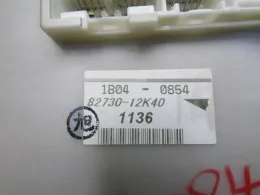 8273012K60 блок запобіжників до Toyota Corolla, axio