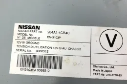 276076885 блок управления камерой Nissan X-Trail T32 2017