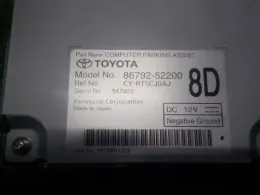 8679252200 блок керування до Toyota