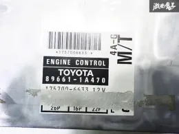 896611A470 блок управления двигателем Toyota