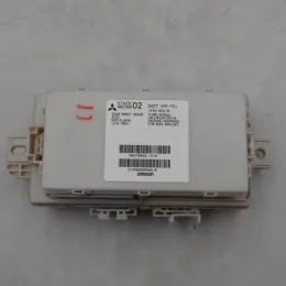 8637B902 блок предохранителей Nissan