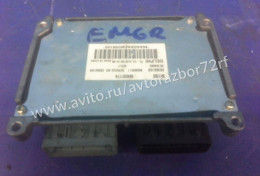 Блок управления двигателем Geely Emgrand EC7 2007