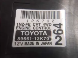 8966112K71 блок управления двигателем Toyota Auris