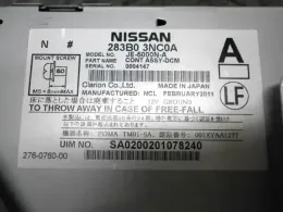JE5000NA блок управления Nissan Leaf