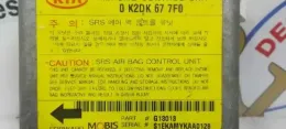 55462 блок управления AirBag (SRS) KIA Sephia 1992
