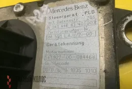Mercedes Блок управления двигателем 0001501579