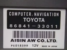 8684133011 блок управления Toyota Mark, ii, qualis