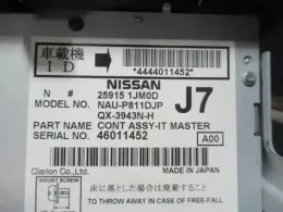 259151JM0D блок керування до Nissan Elgrand