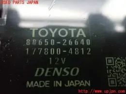 8865026640 блок управления Toyota