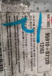 959100712013163 блок управління AirBag (SRS) KIA Picanto