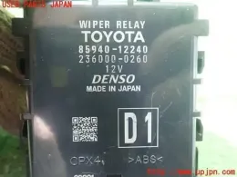8594012240 блок управления Toyota