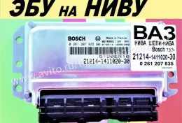 Ебу блок керування двигуном Bosch 21214-1411020