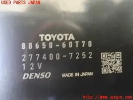 8865060T70 блок управления Toyota