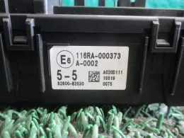 A0002 блок запобіжників до Daihatsu Move