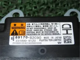 89170B2C90 блок управления Daihatsu Cast