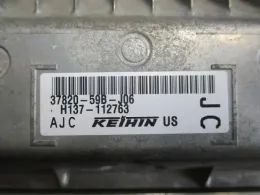 H137112763 блок керування двигуном до Honda Step, wagon
