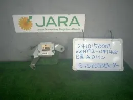 31036JJ04B блок керування коробкою передач до Nissan
