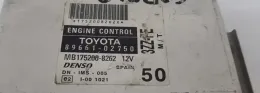 1752008262 блок управления ECU Toyota Corolla E120 E130 2004