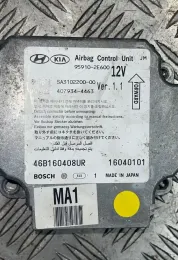 SA310220000 блок управління AirBag (SRS) Hyundai Tucson JM 2005