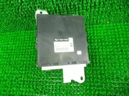 8956097D53 блок керування двигуном до Daihatsu