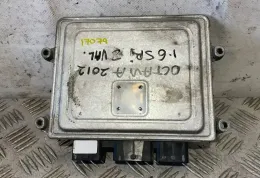 06A906070B блок управління ECU Skoda Octavia Mk2 (1Z) 2004