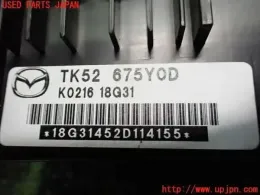 K021618G31 блок управления Mazda