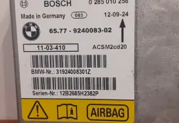 12117 блок управління AirBag (SRS) BMW X5 E70 2012