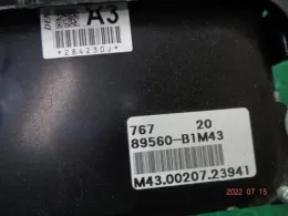 89560B1M43 блок управления двигателем Daihatsu Boon