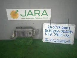 2170002260 блок управления двигателем Toyota