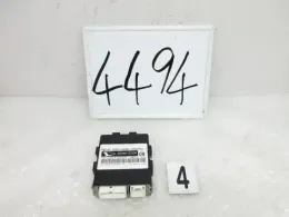 8598097209 блок керування до Daihatsu