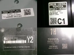4520A10010 блок керування двигуном до Toyota