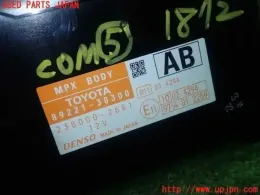 8922130300 блок управления Toyota