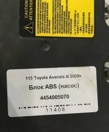 Блок ABS насос Toyota Avensis 3