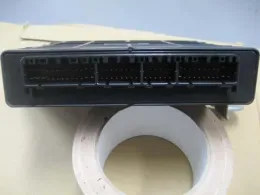 MR507333 блок керування двигуном до Mitsubishi Minica