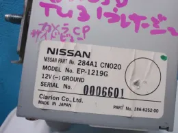 284A1CN020 блок управления Nissan