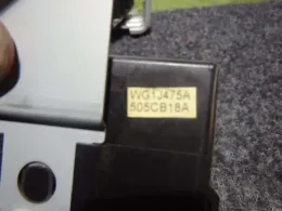 505CB18A блок управления двигателем Nissan