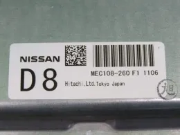 237101ME1B блок керування двигуном до Nissan