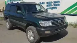 Блок управления двс Toyota Land Cruiser 100