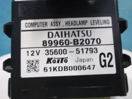 89960B2070 блок управления Daihatsu