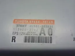 JL501002021 блок управления рулевой Toyota Estima