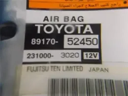 8917052450 блок управления Toyota Vitz