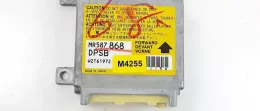 M4255 блок управления AirBag (SRS) Mitsubishi Outlander 2004