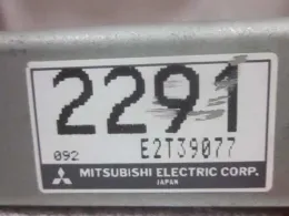 MD332291 блок управления двигателем Mitsubishi Libero