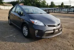 Блок управления замком багажника Toyota Prius